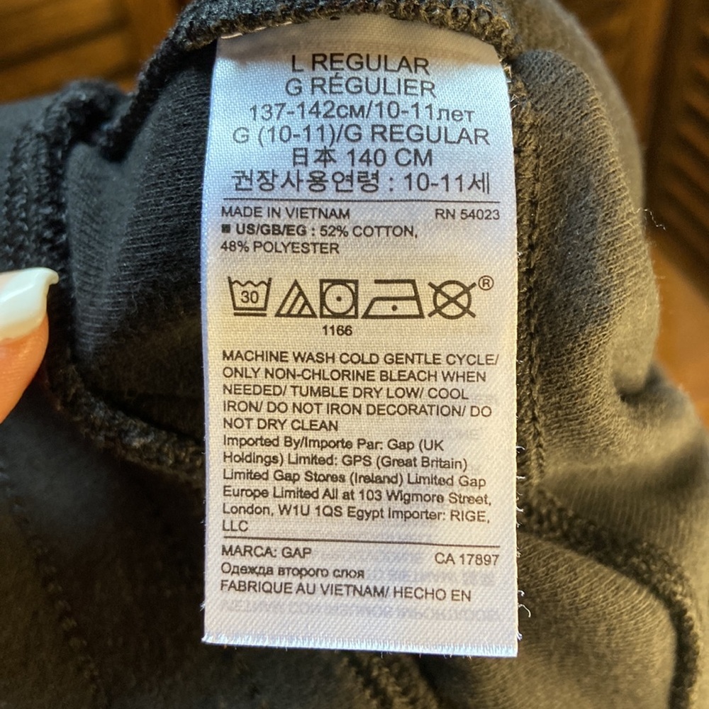 Gap fit - Picture 7 of 7